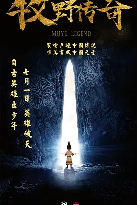 英语有多少种时态