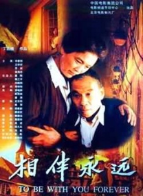 英语有多少种时态
